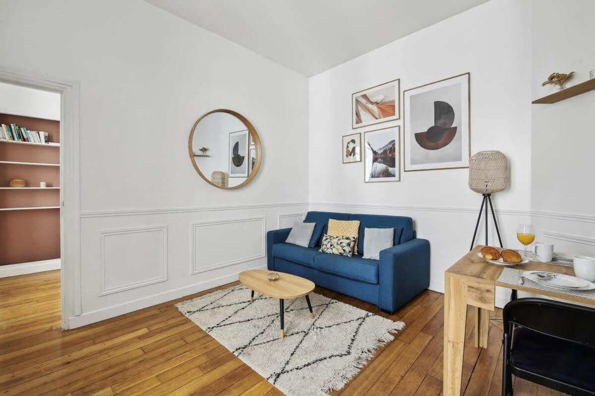 Le Marais & Arts Et Metiers - Cityapartmentstay パリ エクステリア 写真
